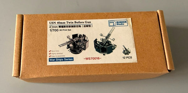 Bunker Studio 1/700 USN 40mm Twin Bofors Gun Late Version 3D Print Set WS70016.