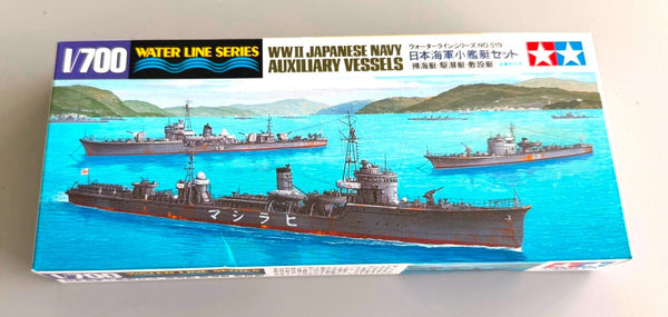 Tamiya 31519 WWII Japanese Navy Auxiliary Vessels Set 1/700 Water Line Series