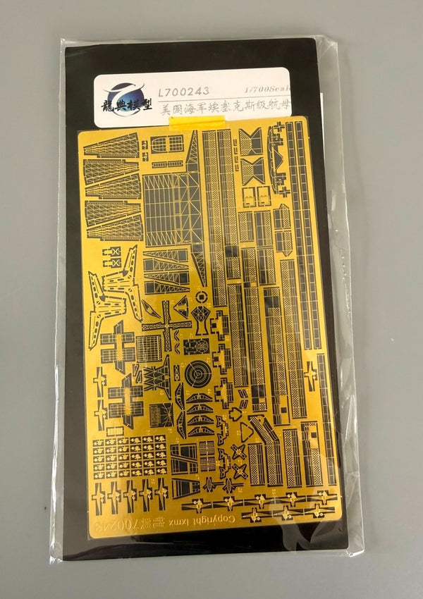 L’Arsenal. 1/700 USS Essex Class Aircraft Carrier Photo Etch Set L700243