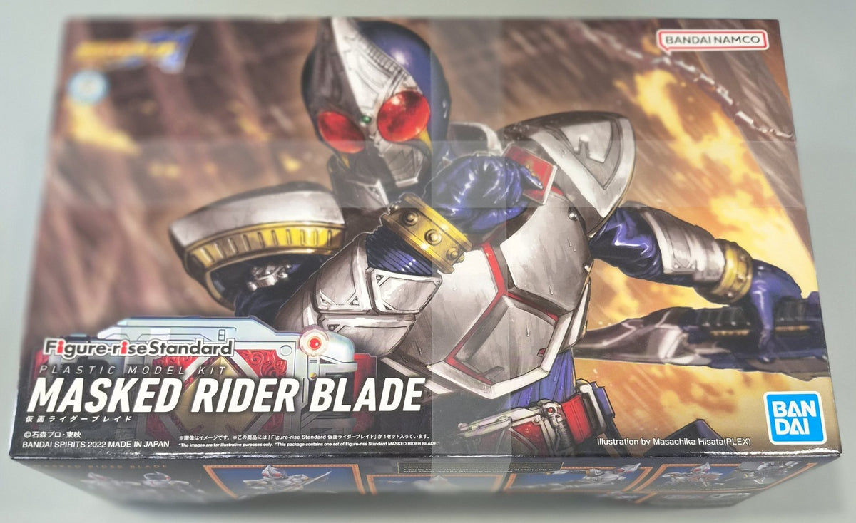 Bandai 2612358 Figure-rise Standard Masked Rider Blade Kamen Rider Model Kit
