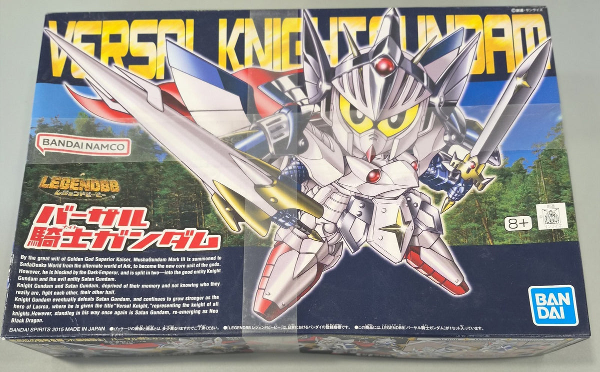 Bandai 2304003 SDBB 399 Versal Knight Gundam Legend BB SD Plastic Model Kit