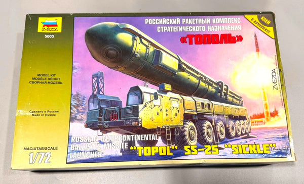 ZVEZDA 5003 TOPOL RS-12M SICKLE RUSSIAN MISSILE LAUNCHER 1/72 SCALE MODEL KIT