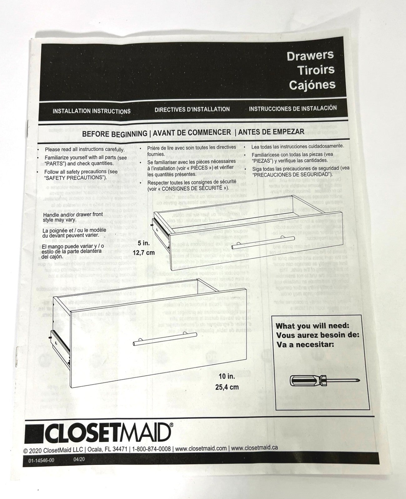 CLOSETMAID SYM DRAWER 25X10 MOD NAT GRAY