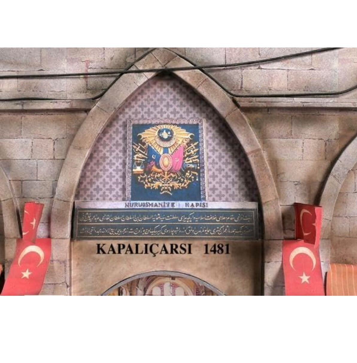 OCCRE. INSTANBUL DIORAMA. 1/24 SCALE. REF: 53010D