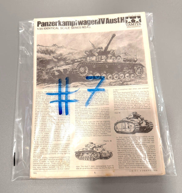 Vintage Plastic Model Kit Instructions Lot of 10 Assorted Original Sheets. #7