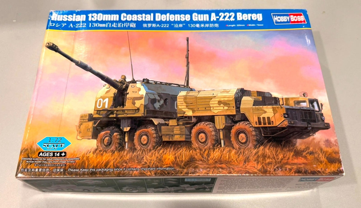 Hobby Boss 82938 Russian 130mm Coastal Defense A-222 Bereg 1/72 Scale