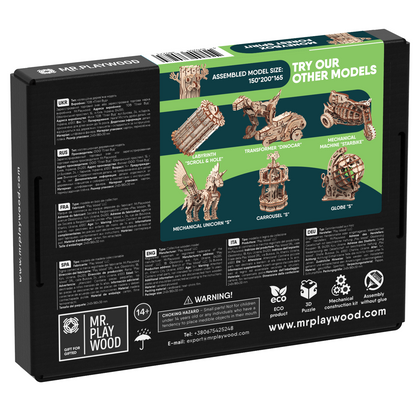 Mr.Playwood Forest Spirit "Moneybox" Mechanical Wooden Model