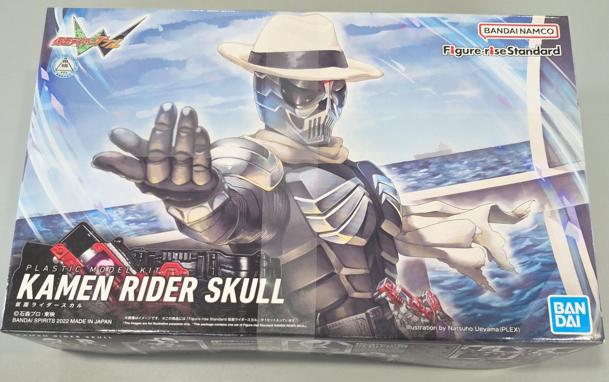 Bandai 2612316 Figure-rise Standard Kamen Rider Skull Plastic Model Figure Kit