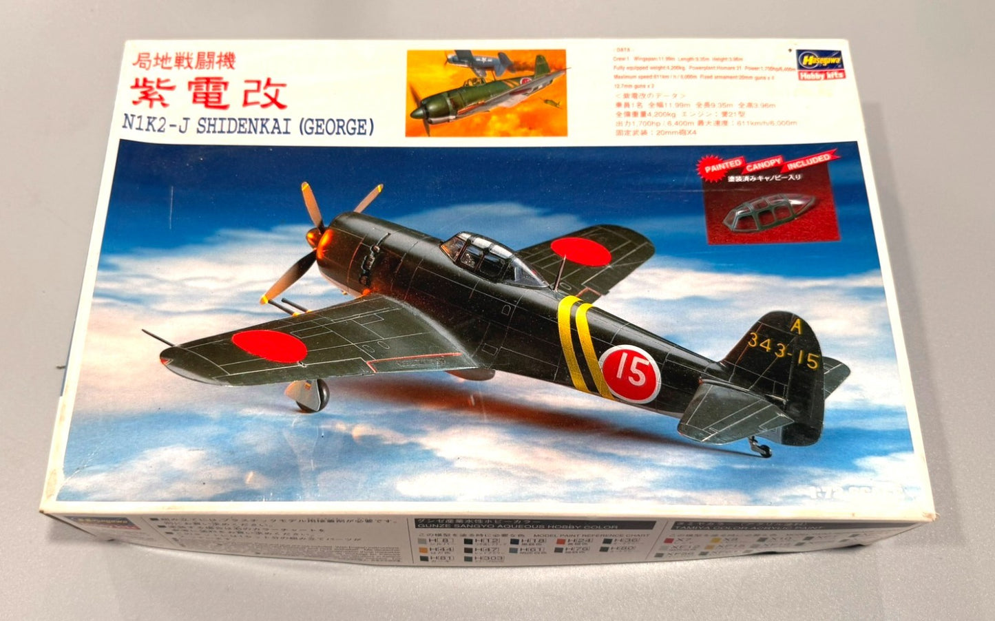 HASEGAWA. N1K2-J SHIDENKAI (GEORGE). 1/72 SCALE. KIT SS2-700.