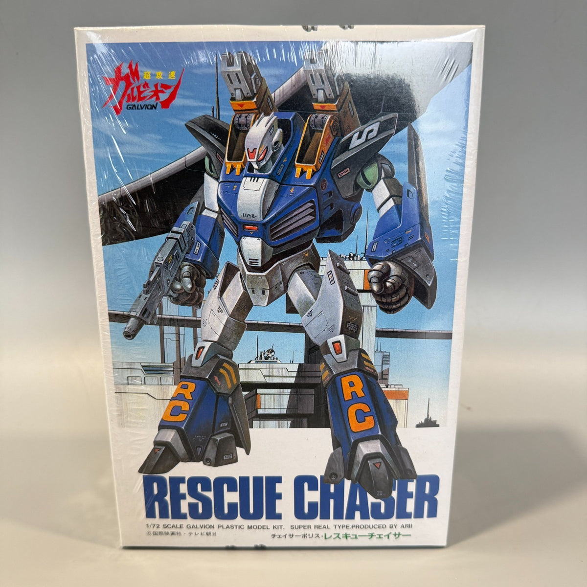 Arii AR708 Galvion Rescue Chaser 1:72 Scale Anime Mecha Model Kit 1984 Sealed