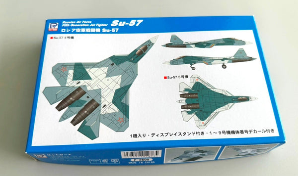 PIT-ROAD SN-21 Sukhoi Su-57 Russian Air Force 5th Gen Fighter 1/144  Model Kit