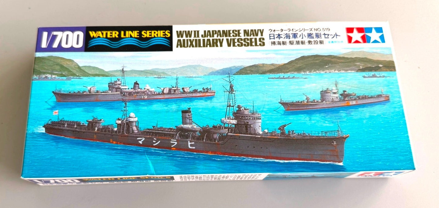 Tamiya 31519 WWII Japanese Navy Auxiliary Vessels Set 1/700 Water Line Series