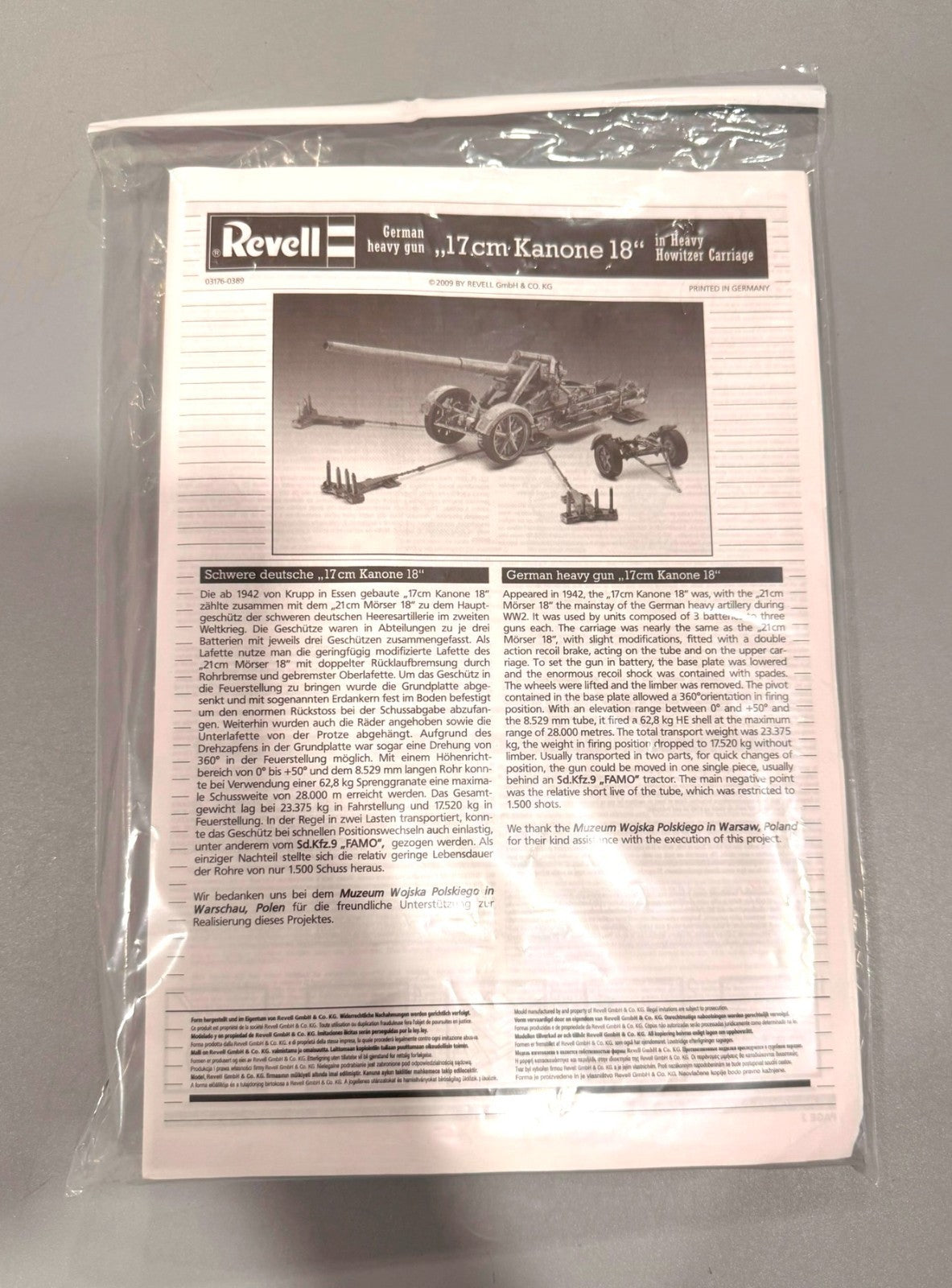 Revell German Heavy Gun 17cm Kanone 18 1/72 scale 03176-0389 (No Box)