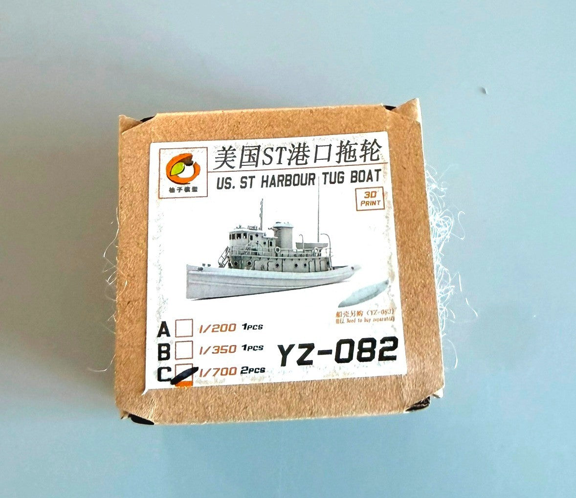 US ST Harbour Tug Boat 1/700 Scale 3D Printed Model Kit 2pcs YZ-082