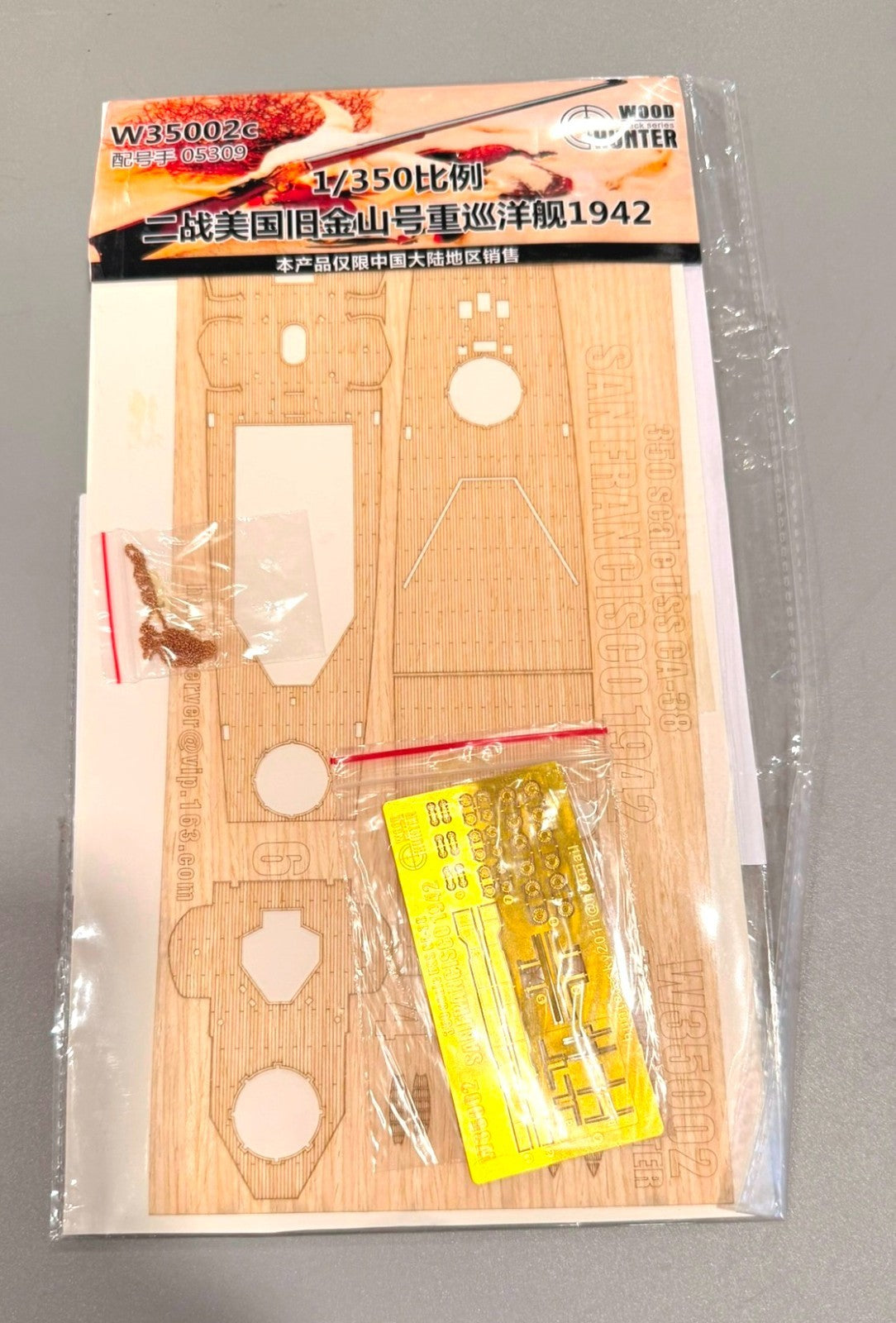 Wood Hunter USS San Francisco CA-38 1942 Wood Deck Detail Set 1:350 W35002C