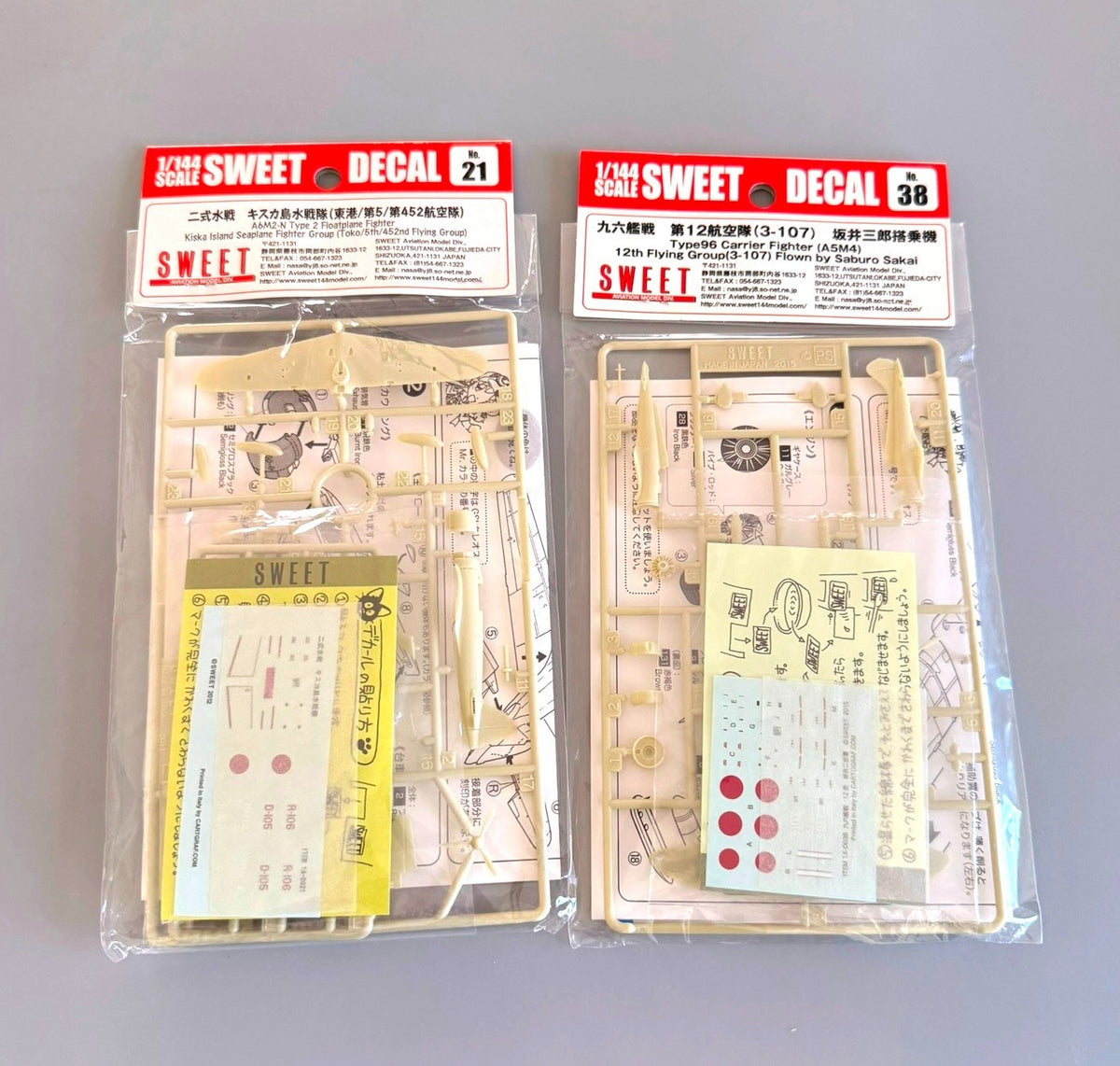 Lot of 2 SWEET 1/144 A6M2-N Rufe & A5M4 Claude Japanese Aircraft Model Kits