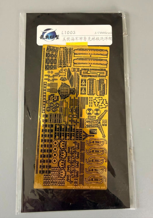 L’Arsenal 1/700 USS Brooklyn Class Light Cruiser Photo Etch Set L1003