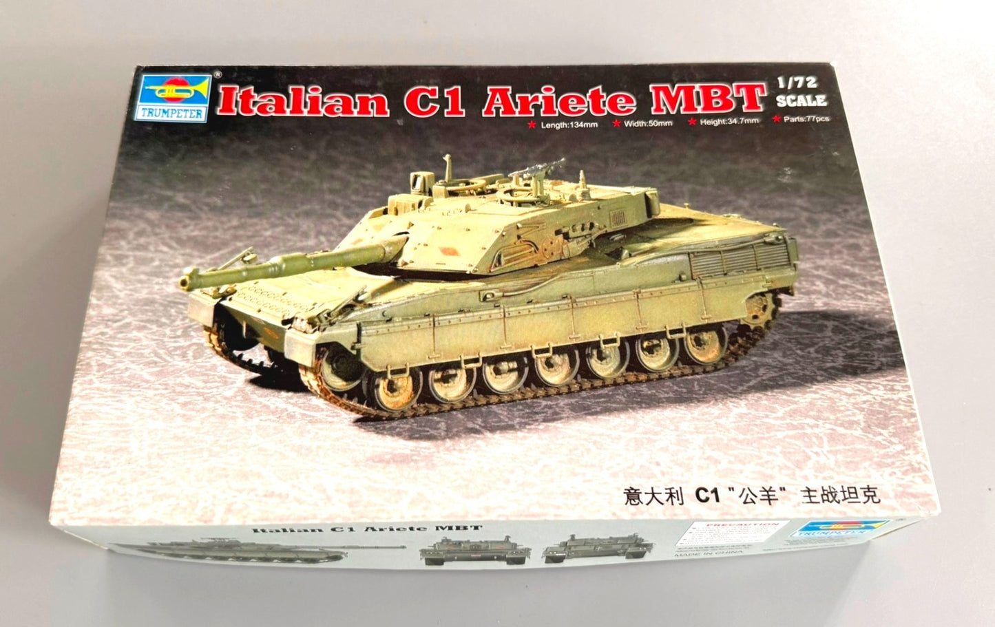 TRUMPETER Italian C1 Ariete MBT Main Battle Tank 1/72 Model Kit 07250