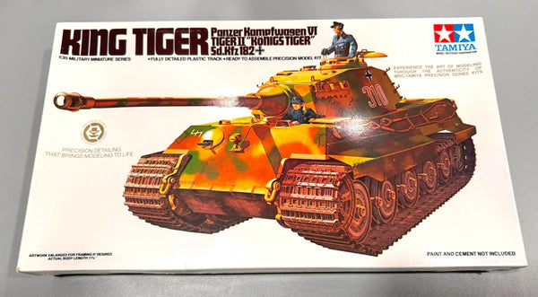 TAMIYA. GERMAN HEAVY TANK KING TIGER. 1/35 SCALE. ITEM 35057A.