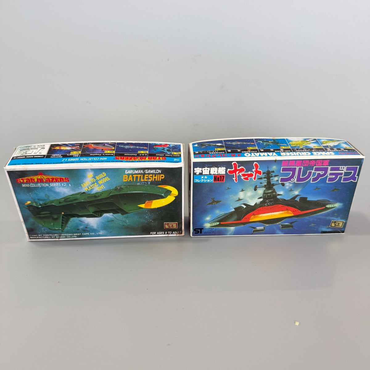 Bandai Star Blazers Yamato Garuman Battleship Bolar Dreadnought Model Kit Lot