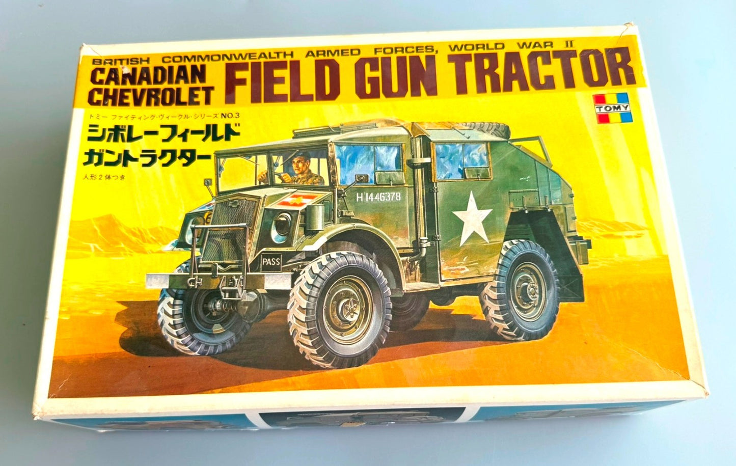 TOMY. HF-3503. CANADIAN CHEVROLET FIELD GUN TRACTOR. 1/35 SCALE.