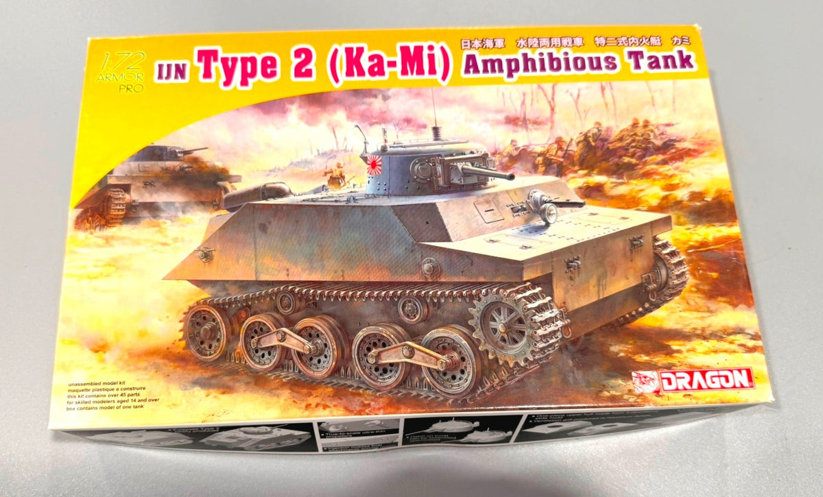 Dragon IJN Type 2 (Ka-Mi) Amphibious Tank 1:72 Scale Armor Pro Model Kit #7435