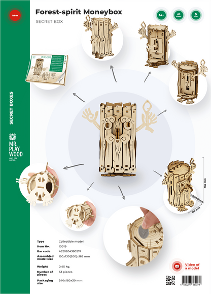 Mr.Playwood Forest Spirit "Moneybox" Mechanical Wooden Model