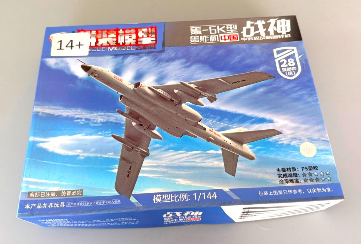 Puzzle Model Xian H-6K Strategic Bomber 1/144 Scale Chinese Aircraft Model Kit