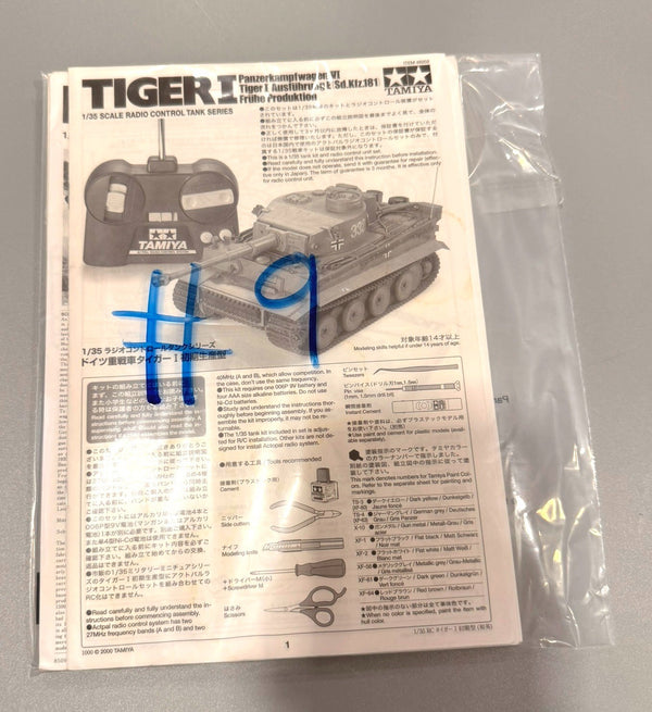 Vintage Plastic Model Kit Instructions Lot of 10 Assorted Original Sheets. #9