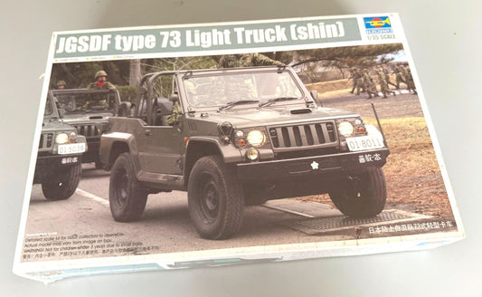 TRUMPETER. JGSDF TYPE 73 LIGHT TRUCK (SHIN). 1/35 SCALE. MODEL KIT 05520.