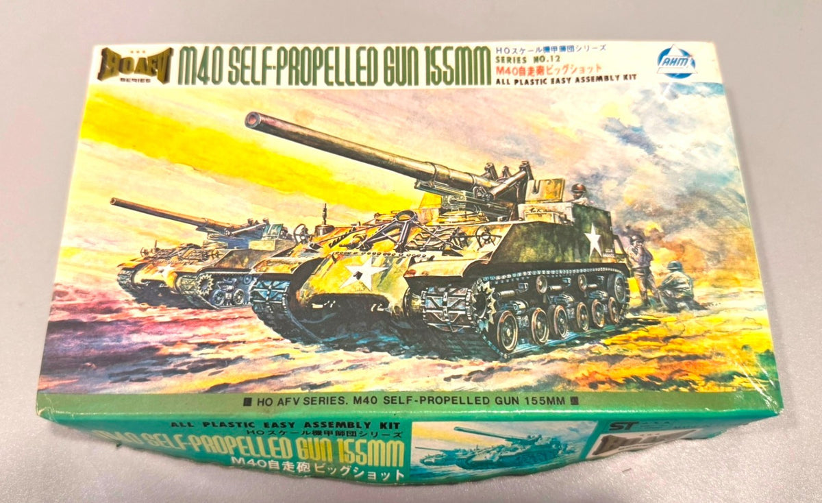 Crown Model M40 155mm Self Propelled Gun HO Scale Model Kit K-504.