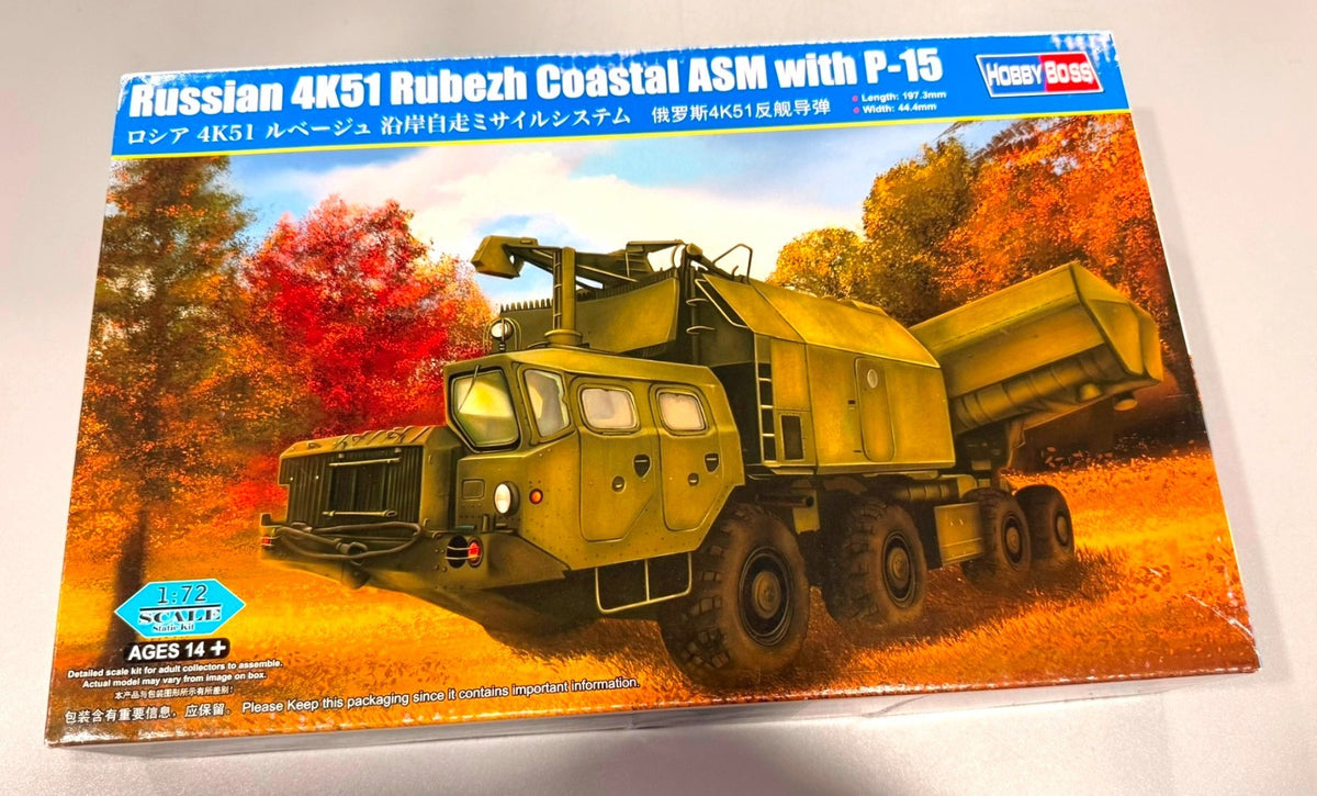 Hobby Boss 82937 Russian 4K51 Rubezh Coastal ASM with P-15 1/72 Scale Model Kit