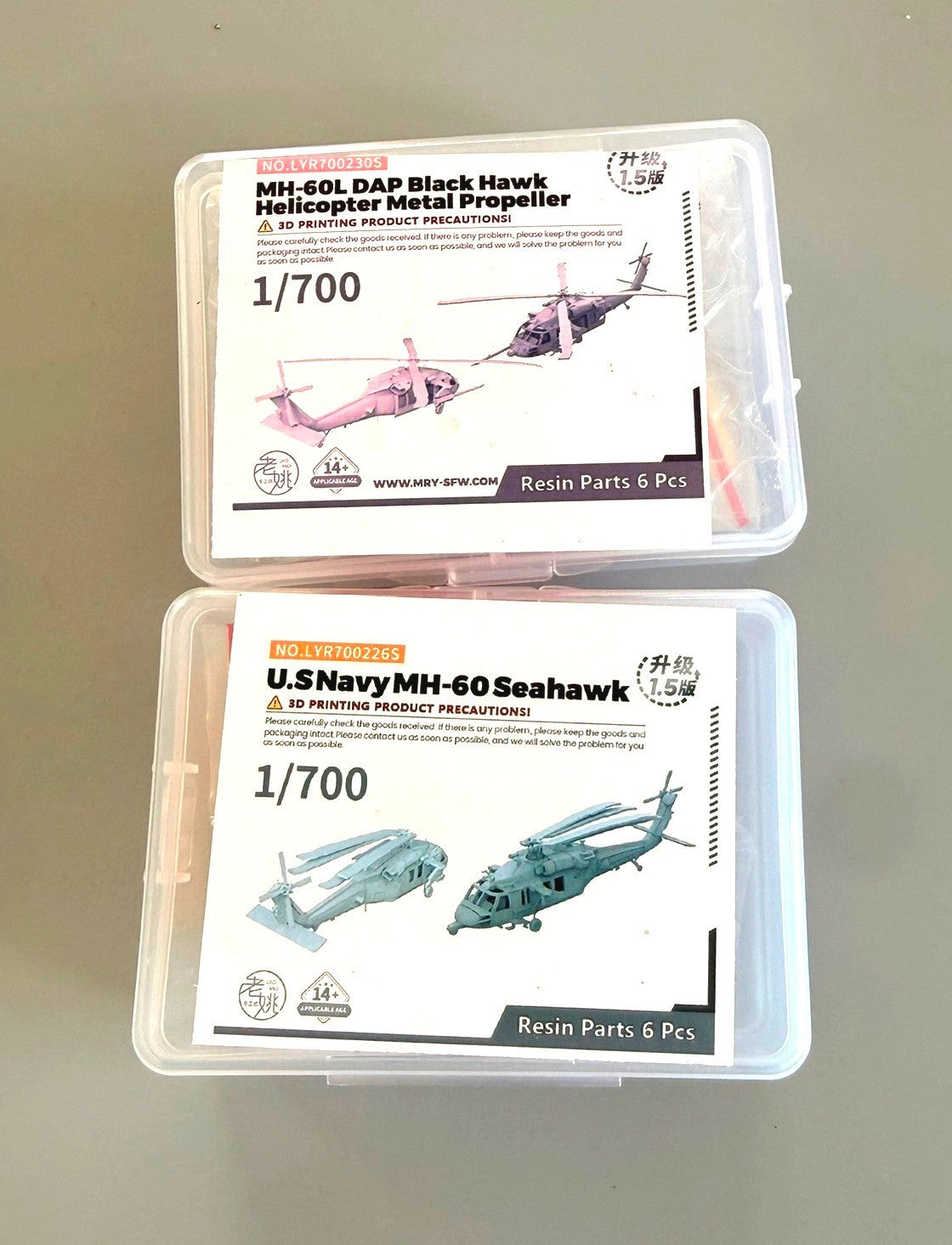MH-60L DAP Black Hawk & MH-60 Seahawk Helicopter 1/700 Resin Model Kits Lot