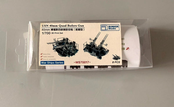 Bunker Studio 1/700 USN 40mm Quad Bofors Gun 3D Print Set WS70017.