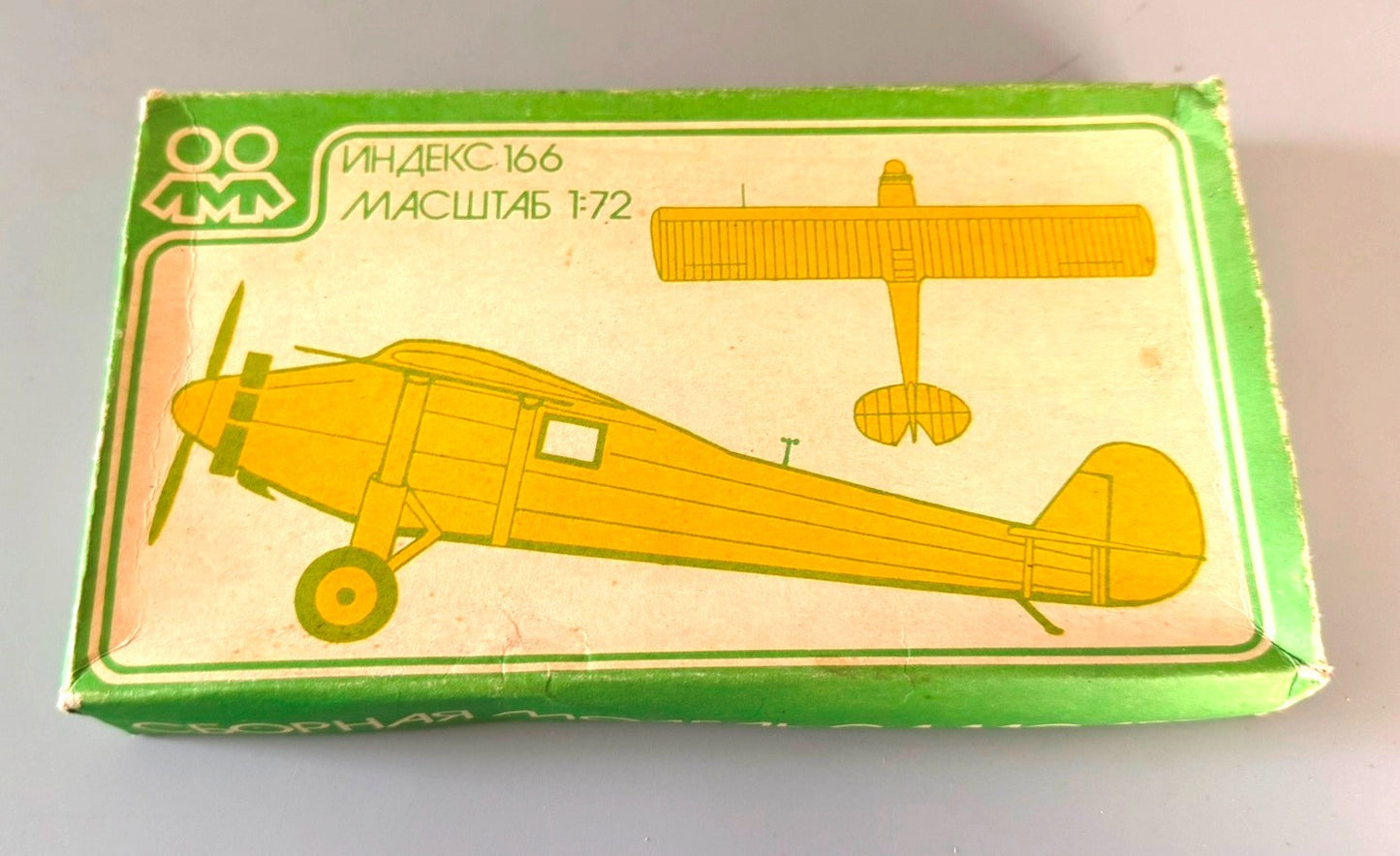 USSR Index 166 1/72 Vintage Soviet Aircraft Plastic Model Kit