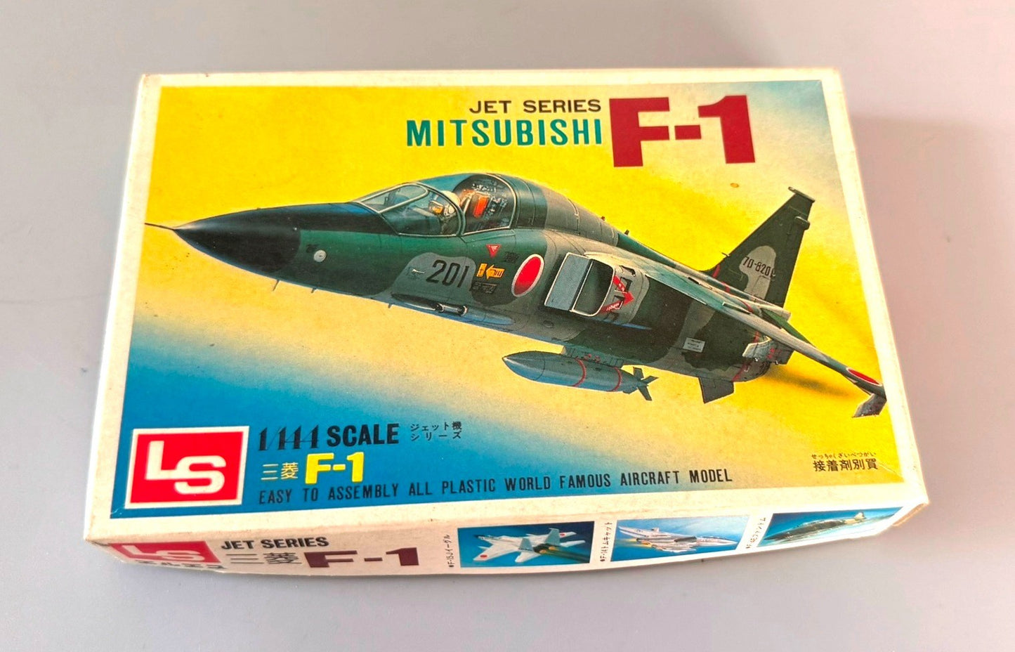 LS Mitsubishi F-1 1/144 Jet Series Vintage Plastic Model Kit Japan