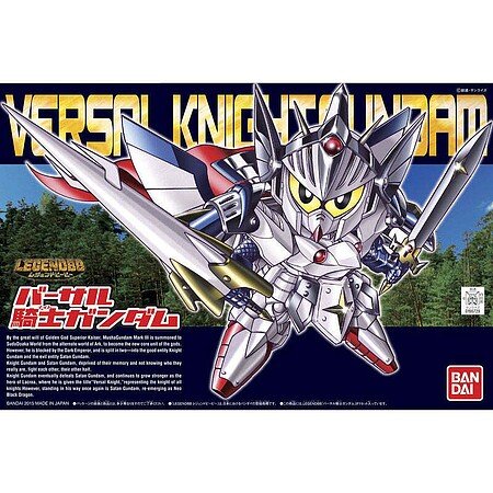 Bandai SDBB 399 Versal Knight Gundam