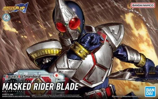Bandai Figure-rise Standard Masked Rider Blade