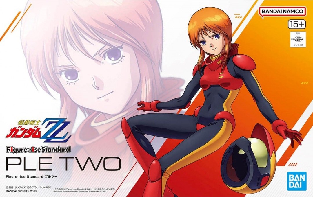 Bandai Figure-Rise Standard Ple Two