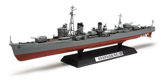 Tamiya Japanese Navy Destroyer Kagero Plastic Model Kit 1:350 Scale